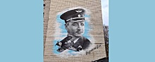 В преддверии Дня Победы в Лобне появился мурал с портретом героя СССР Василия Борисова