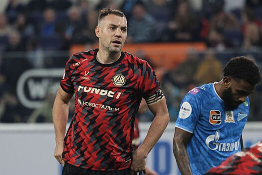 Акрон — Динамо Мх, прогноз на матч 2 мая, Ман Сити — Вулверхэмптон, ставки и коэффициенты на футбол, смотреть онлайн, трансляция