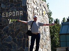 Памяти товарища - Валерия Иванова