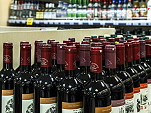 Алкоголь в России можно будет покупать онлайн