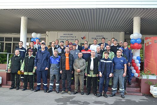 В Москве названы победители конкурса «Московские мастера» по профессии «Электросварщик ручной сварки»
