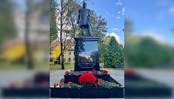 В Калининграде открыли памятник графу Михаилу Муравьёву