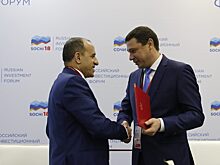 По Краснодаром появится новый завод по производству оконных и дверных профилей