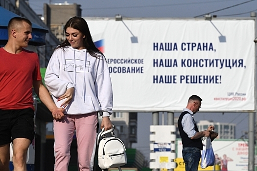 Мария Воропаева: Наблюдатели фиксируют высокий уровень организации голосования