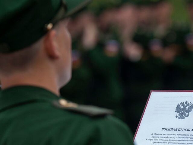 Почти 200 новобранцев Преображенского полка приняли присягу в Музее Победы