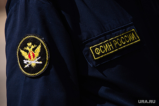 «ВКонтакте» заблокировала официальную группу ФСИН. Причина