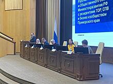 Предприниматели Приморья рассказали о трудностях, с которыми им пришлось столкнуться