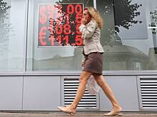 Доллару пообещали укрепление выше 100 рублей