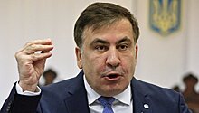 Грузия "ждет" Саакашвили на родине