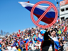 Российским болельщикам запретили использовать цвета флага на чемпионате мира-2021
