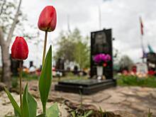 Вдова бойца СВО месяц не могла похоронить мужа из-за одного требования