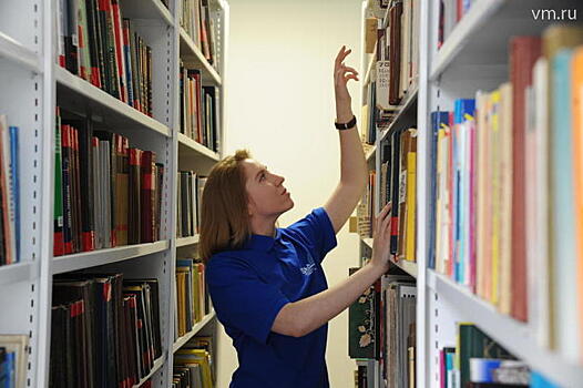 Книги, которые согревают души
