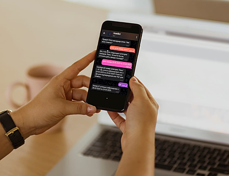 В Оренбурге разработали чат-бот для удобного онлайн-бронирования отелей