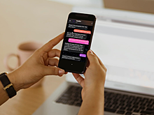 В Оренбурге разработали чат-бот для удобного онлайн-бронирования отелей