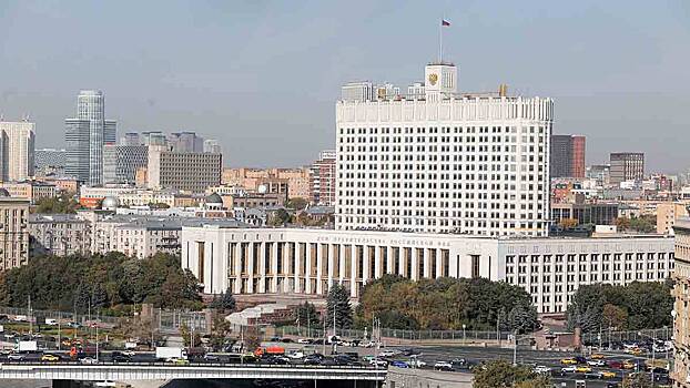 Правительство внесло проект о сумме МРОТ на 2026 год