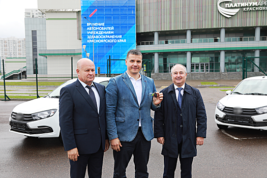 Красноярские поликлиники и больницы получили новый автотранспорт