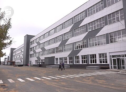   Площади Ижевского механического завода сократят на 30%  