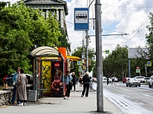 Новые остановочные павильоны за 4,7 млн рублей закупят в Новосибирске