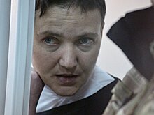 На Украине рассказали о голодовке Савченко