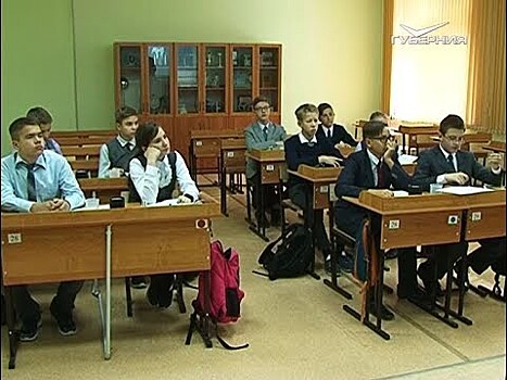 В Новокуйбышевске открылся класс одаренных детей