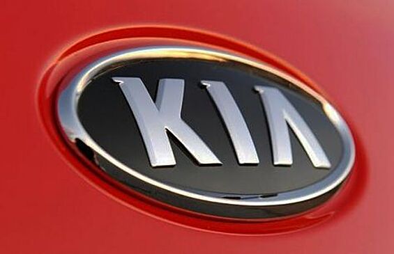 Обнародованы подробности о новой Kia Optima