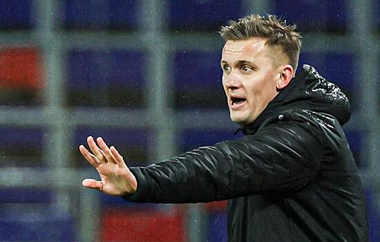 Главный тренер "Пари НН" ответил на вопрос о возможной отставке