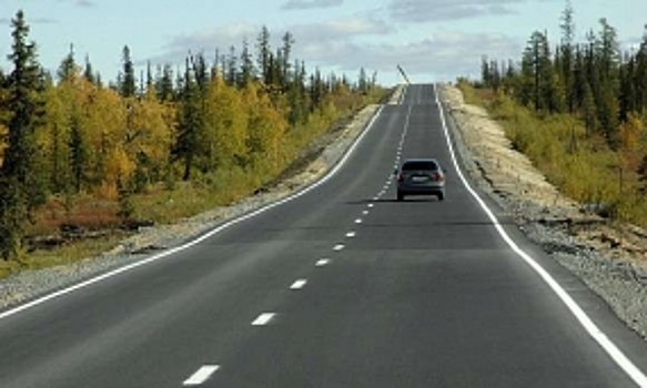 Автодорога Сургут – Салехард может перейти в федеральную собственность