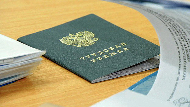 В Пуровском районе на ближайшие годы прогнозируют кадровый голод