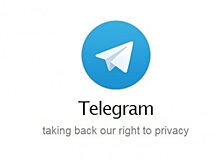 Сотрудник "Реновы" прокомментировал слухи о своей причастности к Telegram-каналу "Незыгарь"