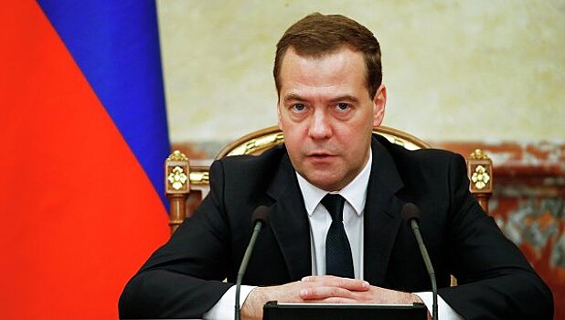 Медведев подведет итоги трехлетней работы правительства