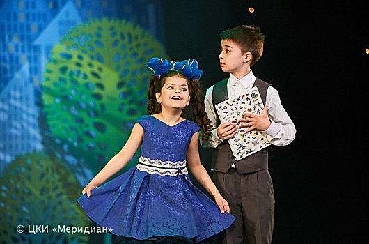 В «Меридиане» научат детей азам актерского мастерства