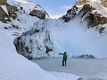 Туристические маршруты в Арктике лишились официального статуса