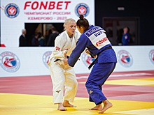 В Кемерове прошел чемпионат России по дзюдо
