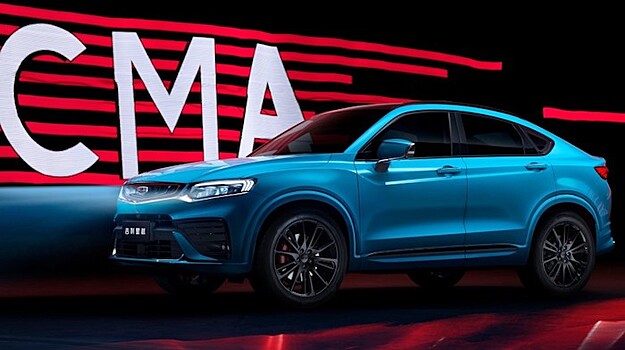Стало известно, как могут назвать кросс-купе Geely FY11 для РФ