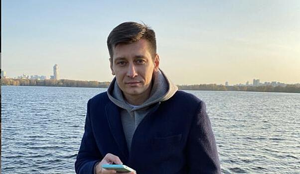 «Родина передает привет»: Гудкова оштрафовали за участие в несогласованной акции 23 января