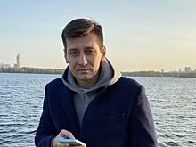 «Родина передает привет»: Гудкова оштрафовали за участие в несогласованной акции 23 января