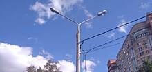 В Красногорске восстановили опоры уличного освещения