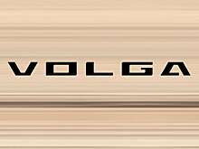 Возвращается и сразу в такси: новые Волги подгонят под закон о локализации