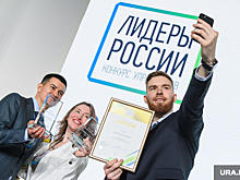 Шестеро тюменцев пробились в финал кадрового конкурса Кремля