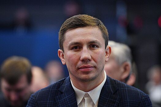 Геннадий Головкин прокомментировал своё назначение на пост главы организации World Boxing