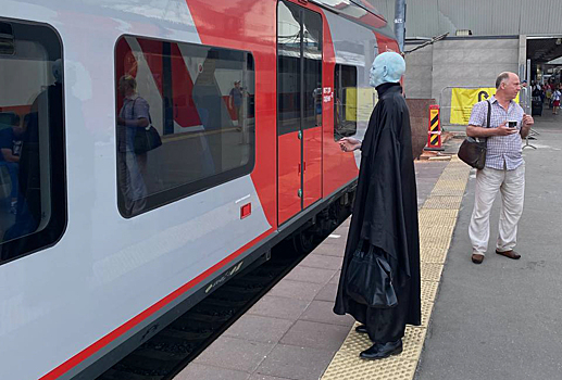 «Волан-де-Морт» на вокзале в Москве рассмешил интернет-пользователей