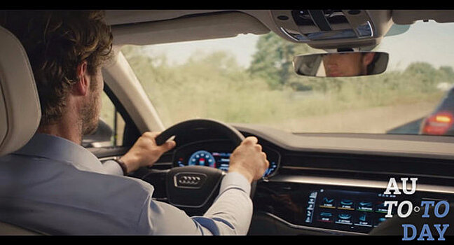 Audi анонсирует новости про инновационную подвеску седана A8