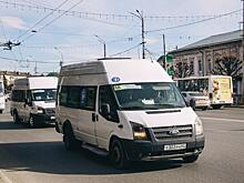 Рязанцам рассказали о возможности бесплатного проезда для инвалидов и их спутников