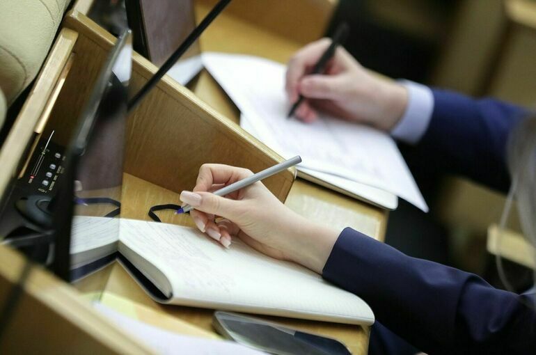 Депутаты узнают об изменениях в госпрограммах в онлайн-режиме