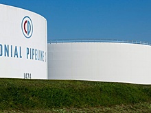 В России предположили участие ЦРУ в атаке на Colonial Pipeline
