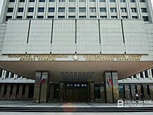 Госсовет республики нового созыва: каким он может быть?
