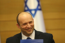 Новым премьер-министром Израиля стал Нафтали Беннет