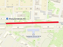 Движение на участке улицы Инициативной в Кемерове временно попадет под запрет