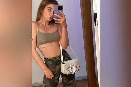 Дочь экс-вратаря "Зенита" Малафеева выложила фото в топе без белья