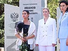 Улица и сквер теперь носят гордое имя Героя России